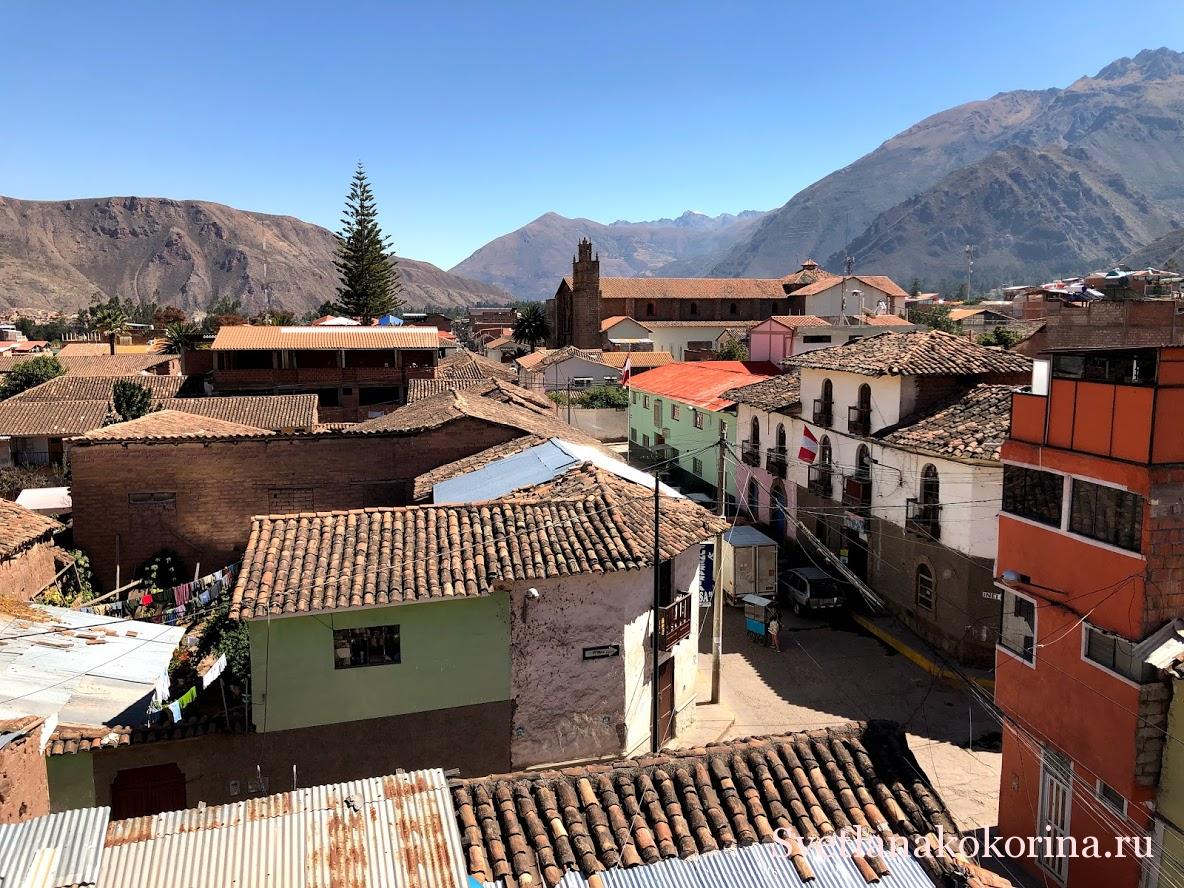 Урубамба - Svetlanakokorina.ru