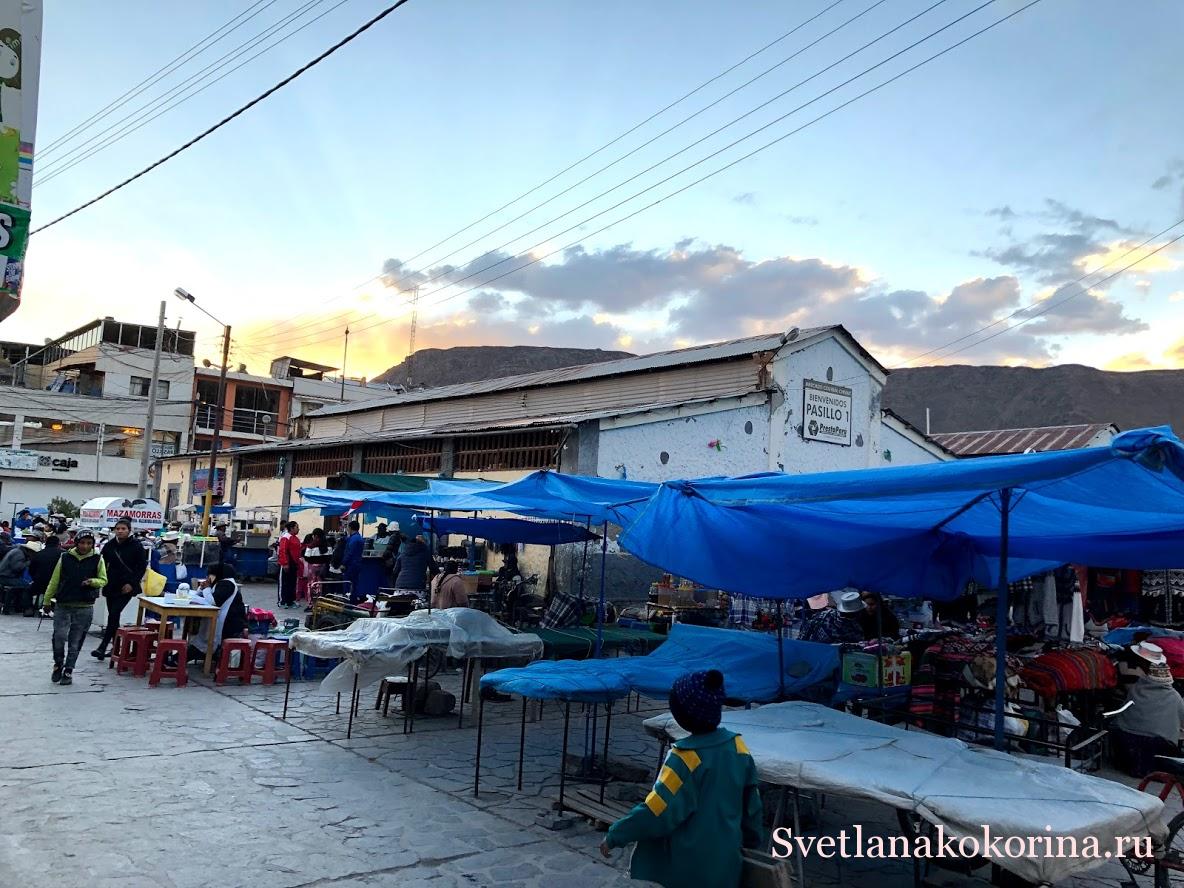 Рынок Чиваи