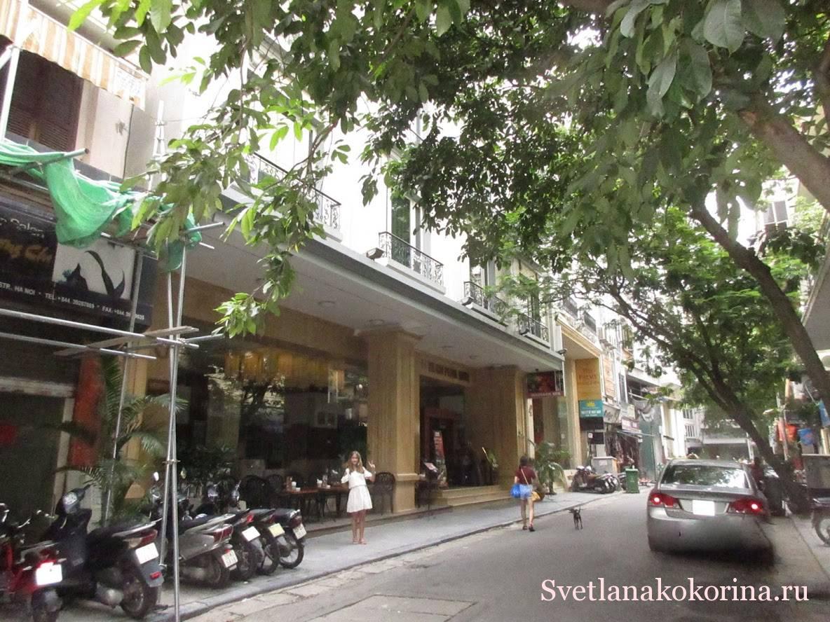 Hanoi Pearl Hotel