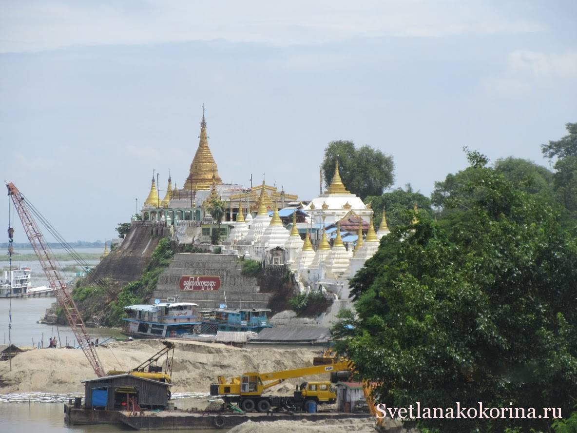 Shwe Kyat Kya Pagoda